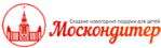 Москондитер