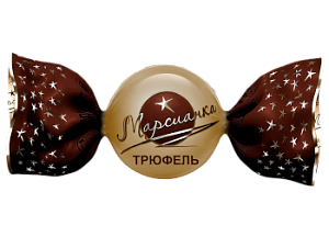 Конфета Марсианка трюфель 