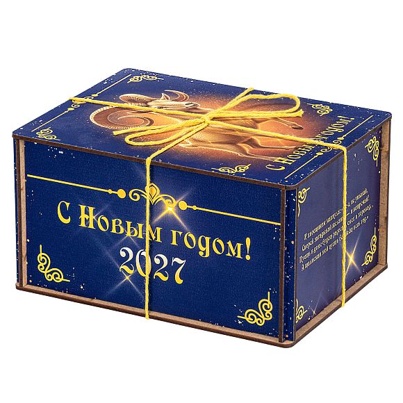 Сладкий новогодний подарок Сладкий подарок «Синий сапфир»