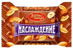 Конфеты Наслаждение с мягкой карамелью